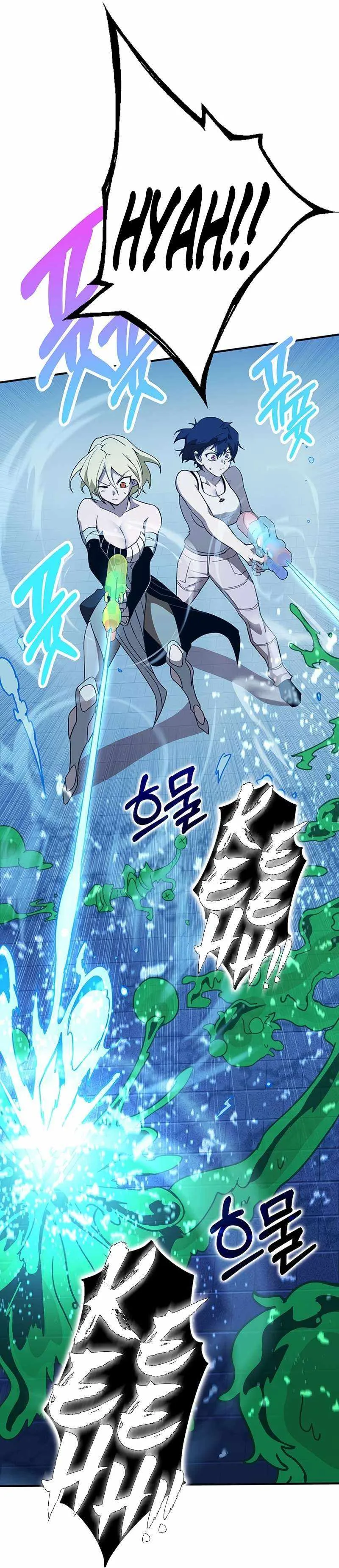 Hardcore Leveling Warrior Chapter 333 page 54