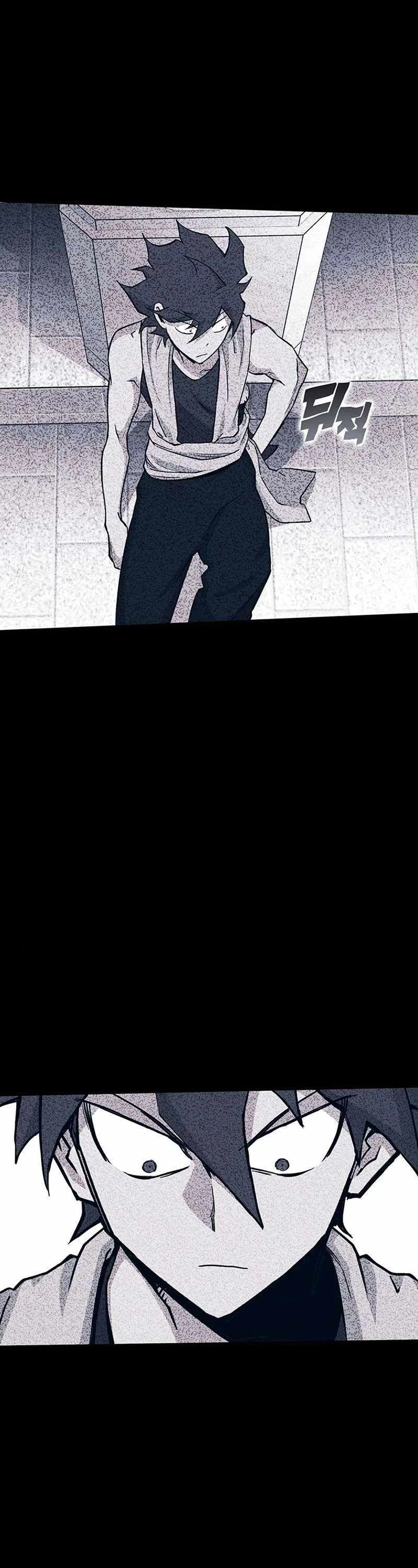 Hardcore Leveling Warrior Chapter 333 page 86