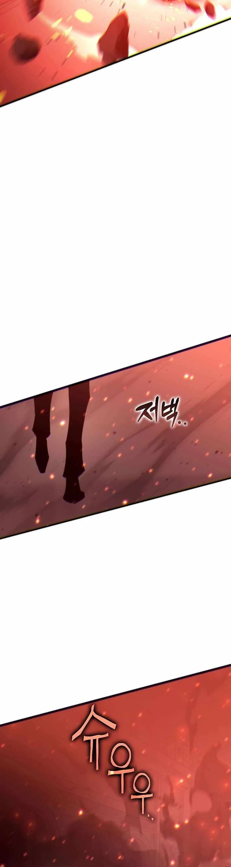 Hardcore Leveling Warrior Chapter 333 page 102