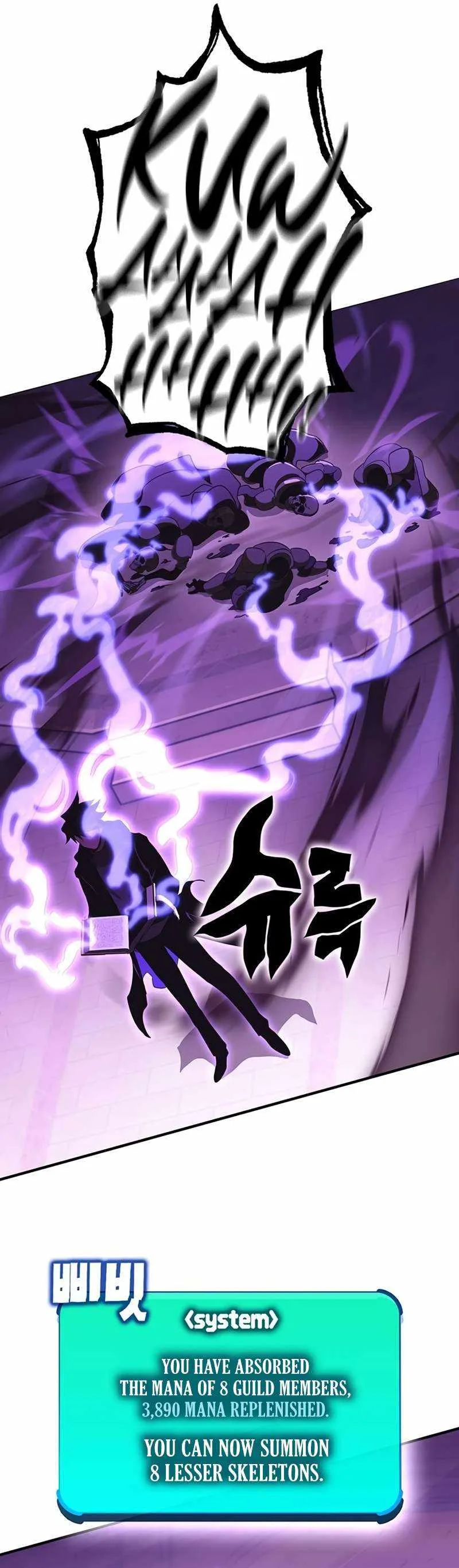 Hardcore Leveling Warrior Chapter 334 page 12