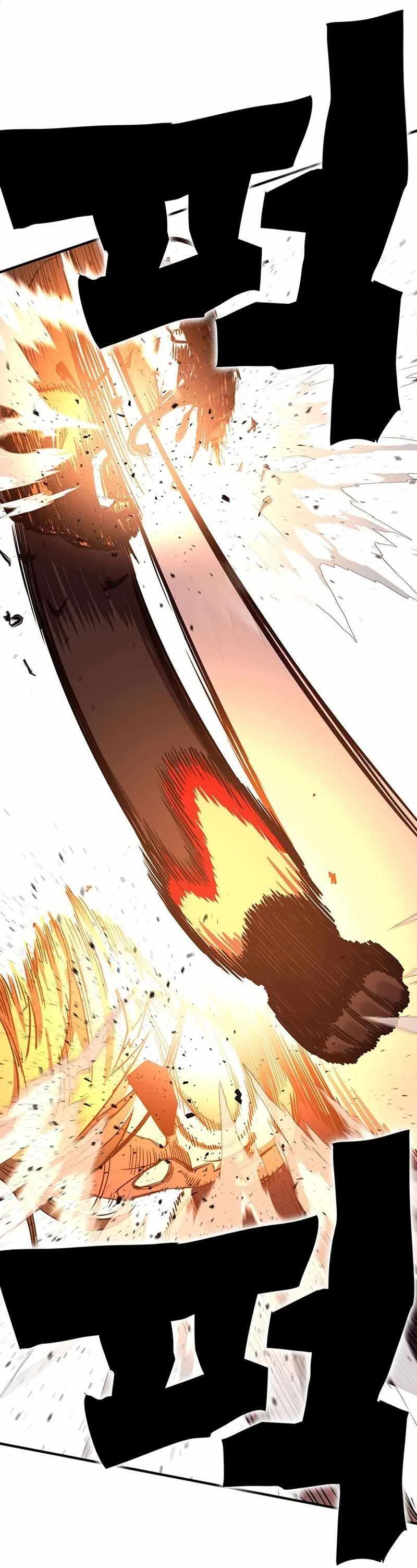 Hardcore Leveling Warrior Chapter 334 page 37