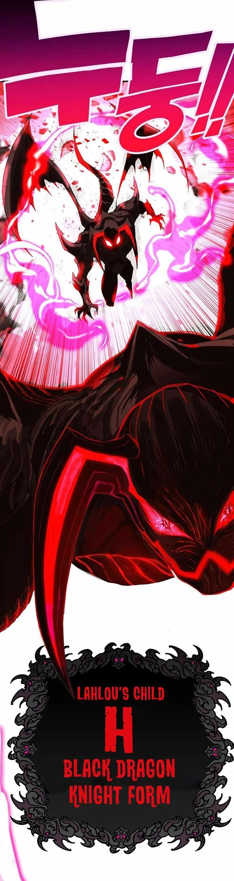 Hardcore Leveling Warrior Chapter 334 page 50