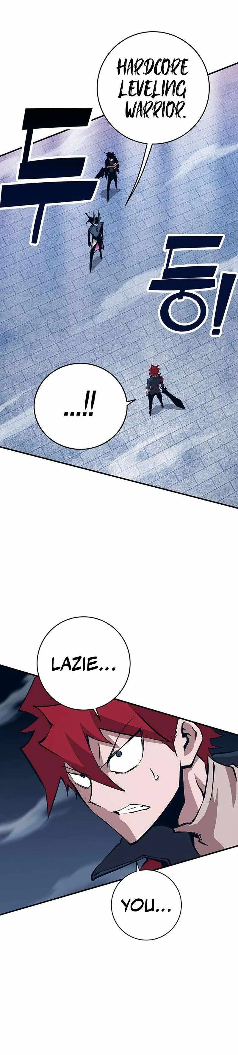 Hardcore Leveling Warrior Chapter 335 page 15