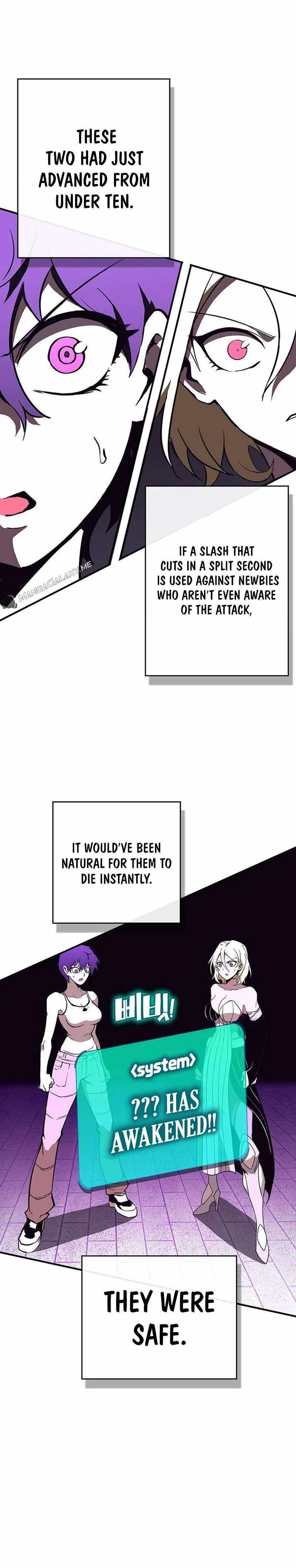 Hardcore Leveling Warrior Chapter 335 page 63