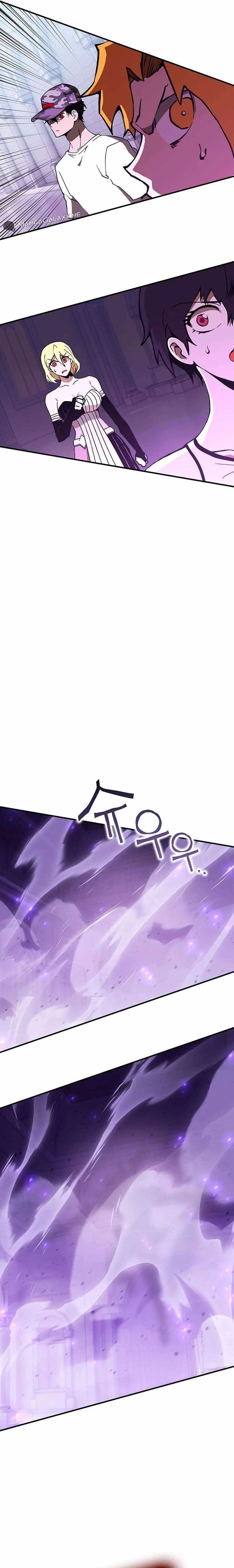 Hardcore Leveling Warrior Chapter 337 page 28