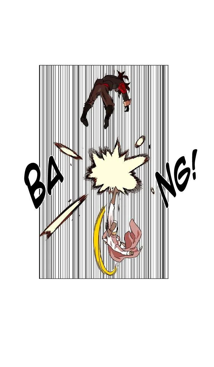Hardcore Leveling Warrior Chapter 34 page 26