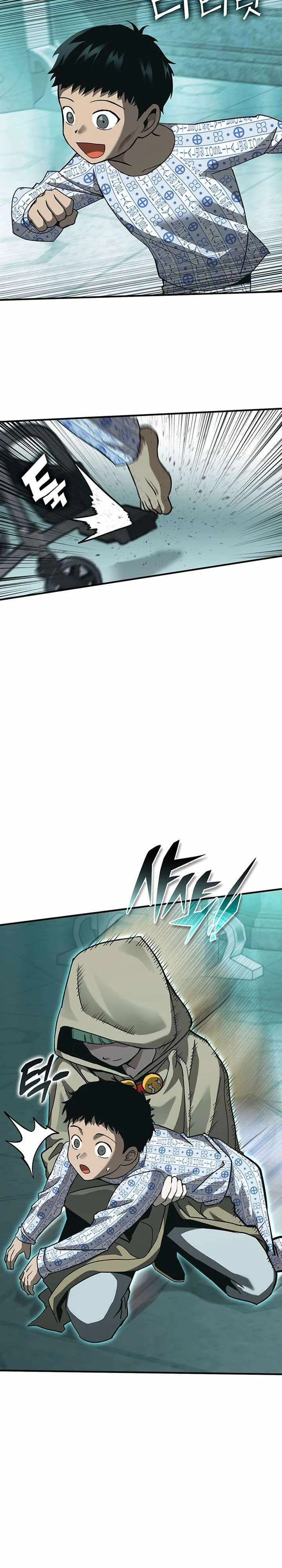 Hardcore Leveling Warrior Chapter 343 page 14