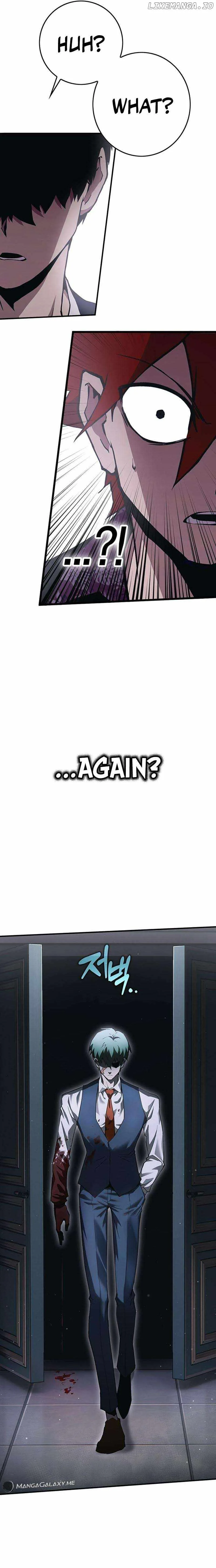 Hardcore Leveling Warrior Chapter 344 page 46
