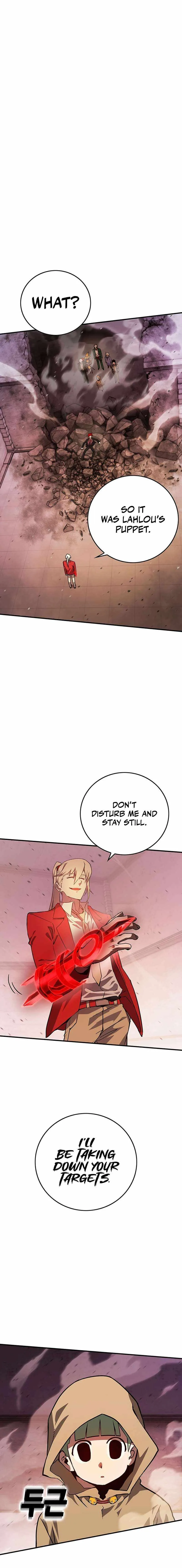 Hardcore Leveling Warrior Chapter 348 page 26