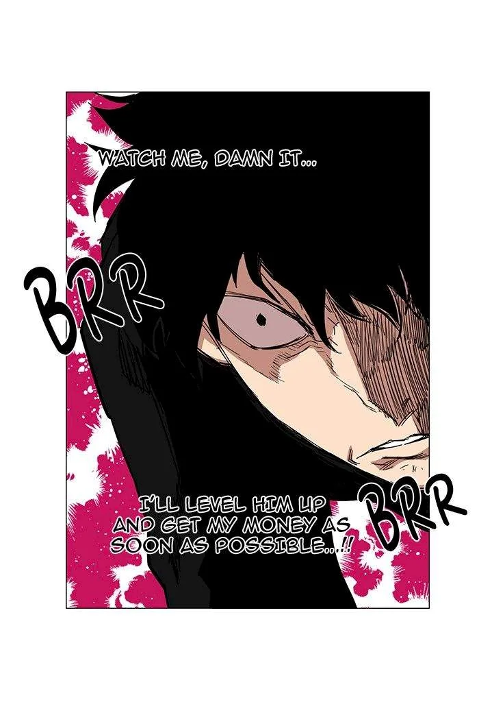 Hardcore Leveling Warrior Chapter 35 page 66