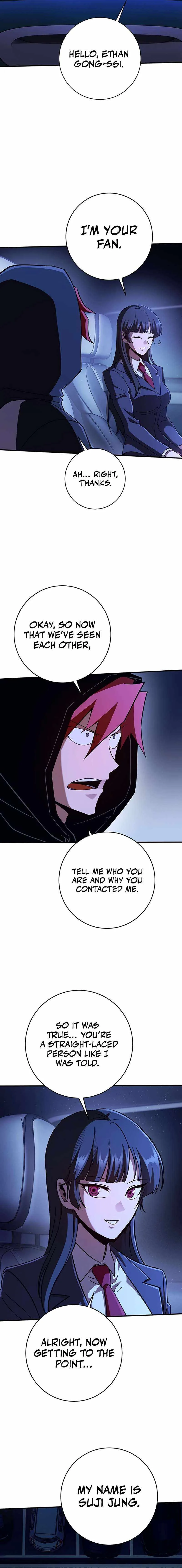 Hardcore Leveling Warrior Chapter 352 page 10
