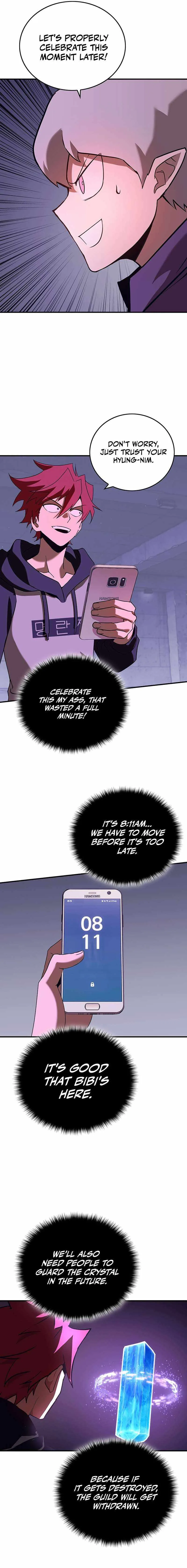 Hardcore Leveling Warrior Chapter 353 page 14