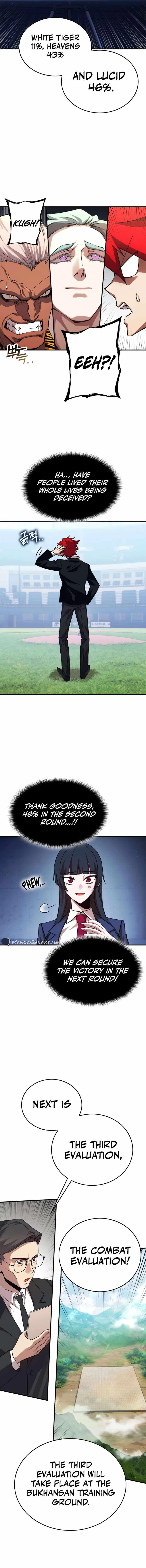 Hardcore Leveling Warrior Chapter 356 page 13