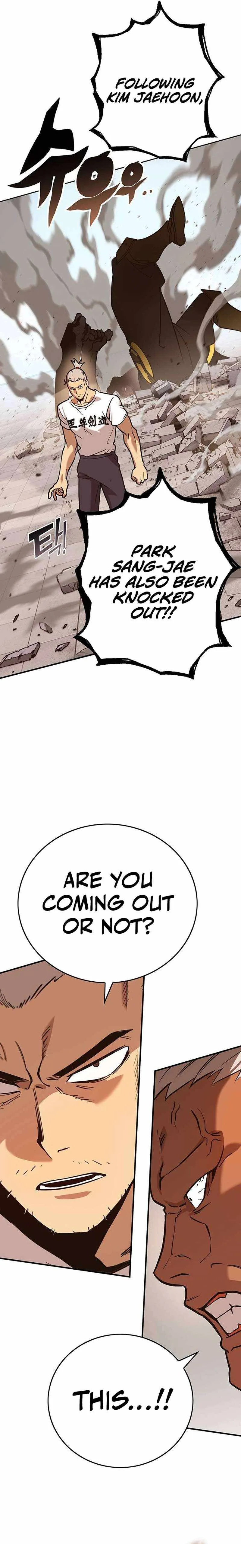 Hardcore Leveling Warrior Chapter 357 page 10