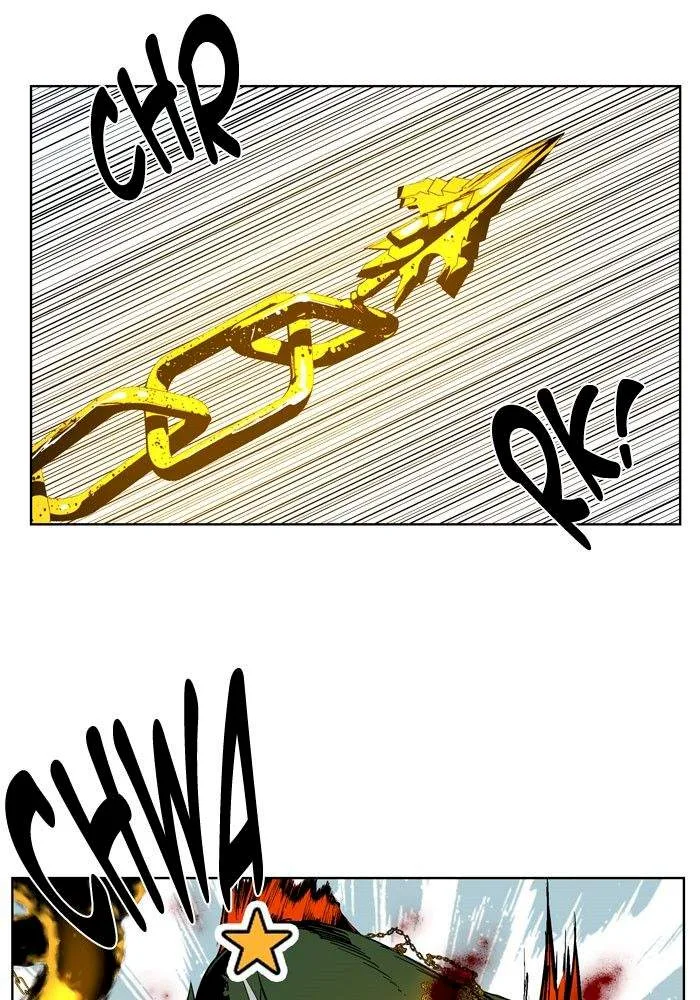 Hardcore Leveling Warrior Chapter 37 page 4