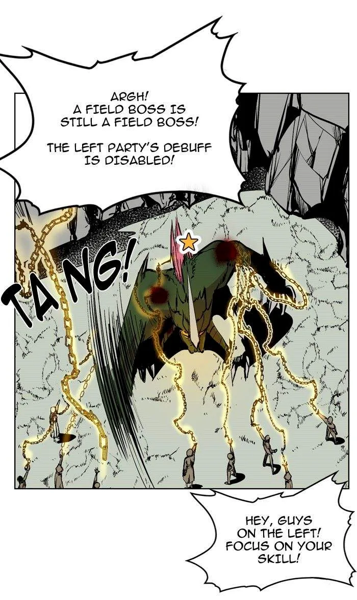Hardcore Leveling Warrior Chapter 37 page 8