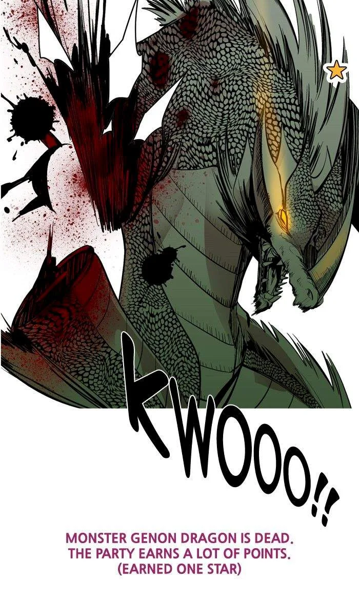Hardcore Leveling Warrior Chapter 37 page 13