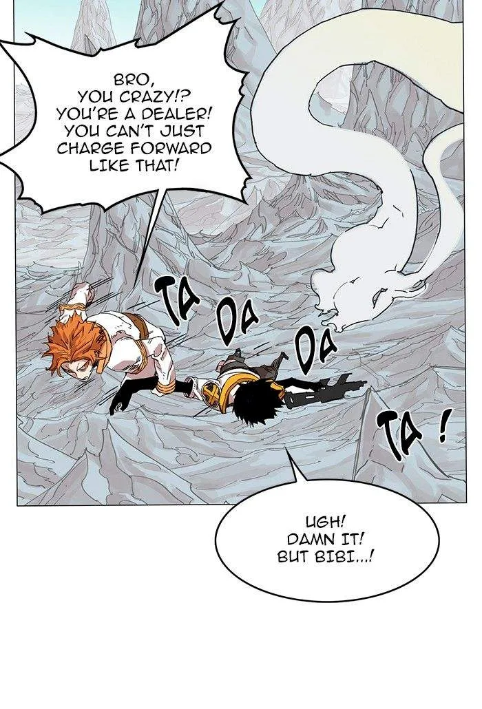 Hardcore Leveling Warrior Chapter 38 page 11