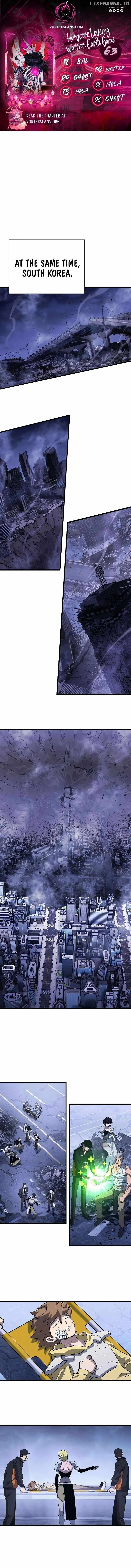 Hardcore Leveling Warrior Chapter 382 page 1