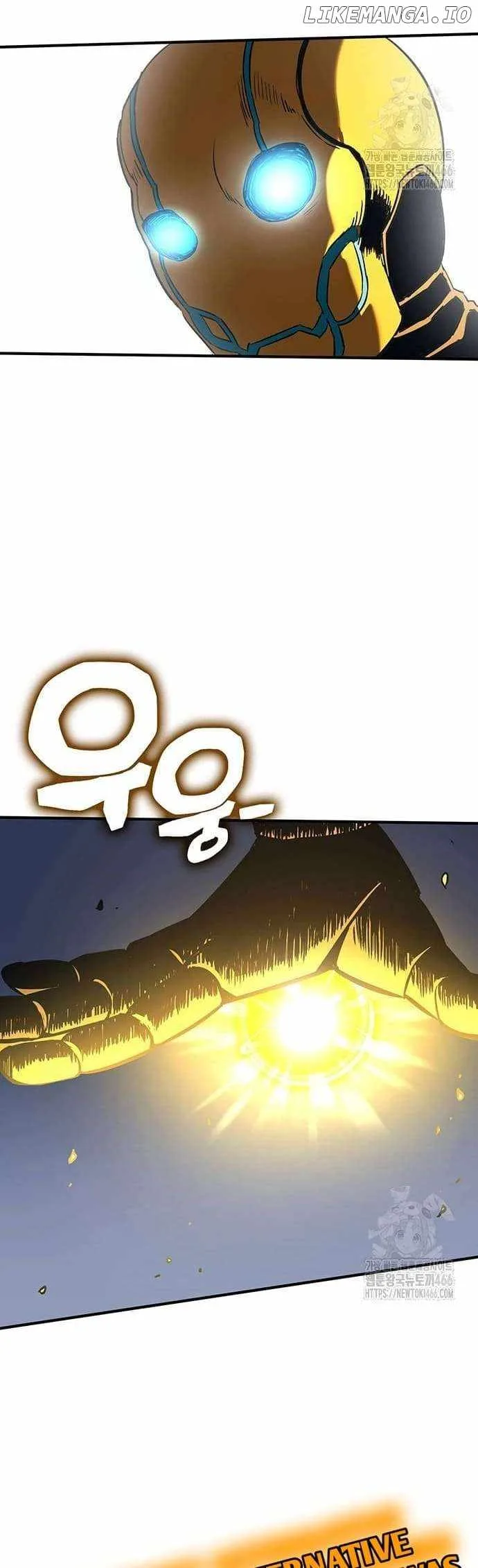 Hardcore Leveling Warrior Chapter 386 page 57