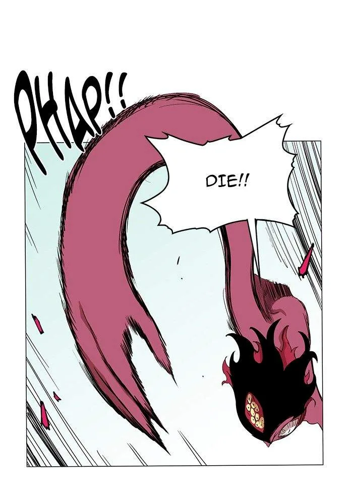 Hardcore Leveling Warrior Chapter 39 page 16