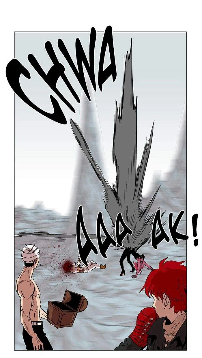 Hardcore Leveling Warrior Chapter 39 page 58