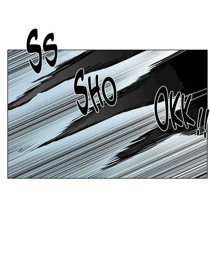 Hardcore Leveling Warrior Chapter 39 page 60