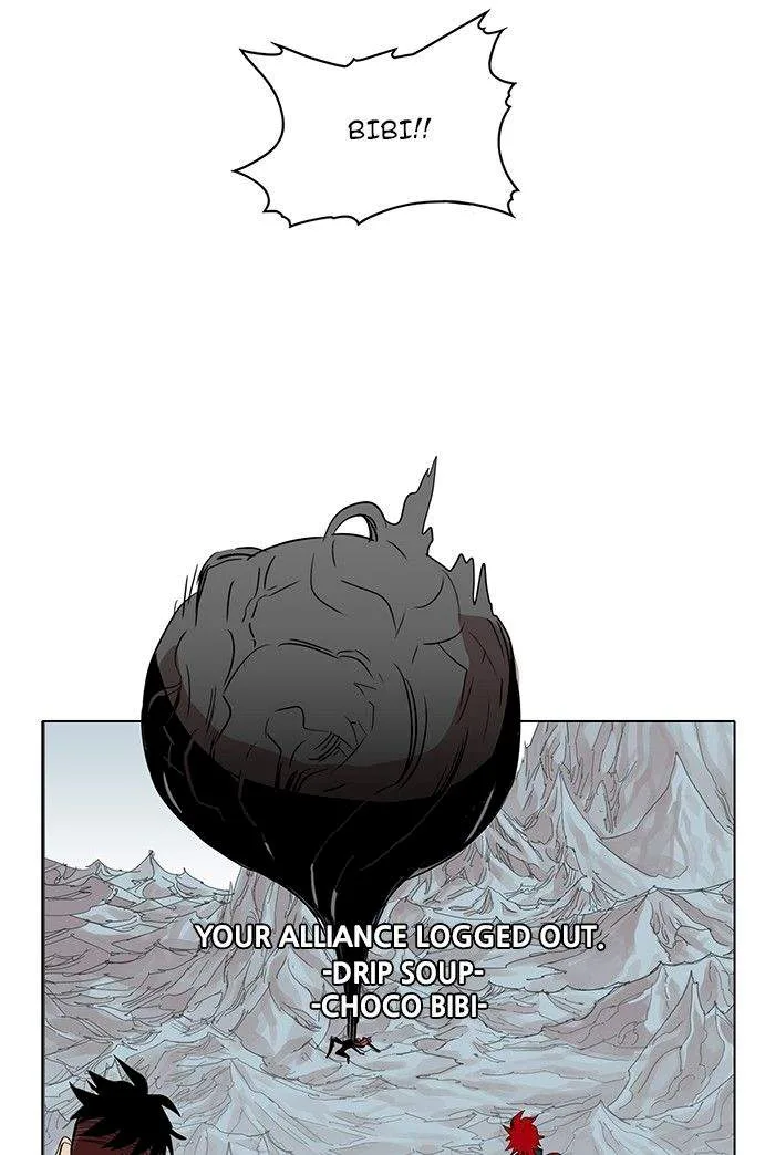 Hardcore Leveling Warrior Chapter 39 page 66