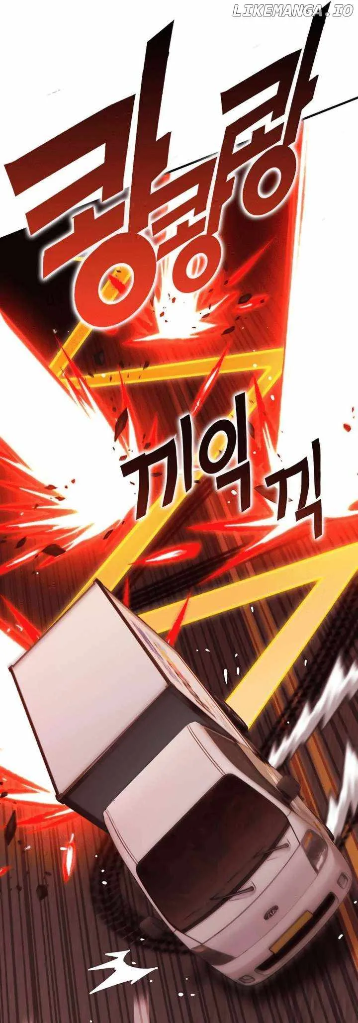 Hardcore Leveling Warrior Chapter 400 page 63