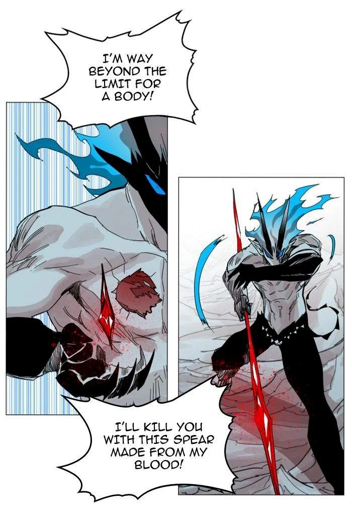 Hardcore Leveling Warrior Chapter 43 page 69