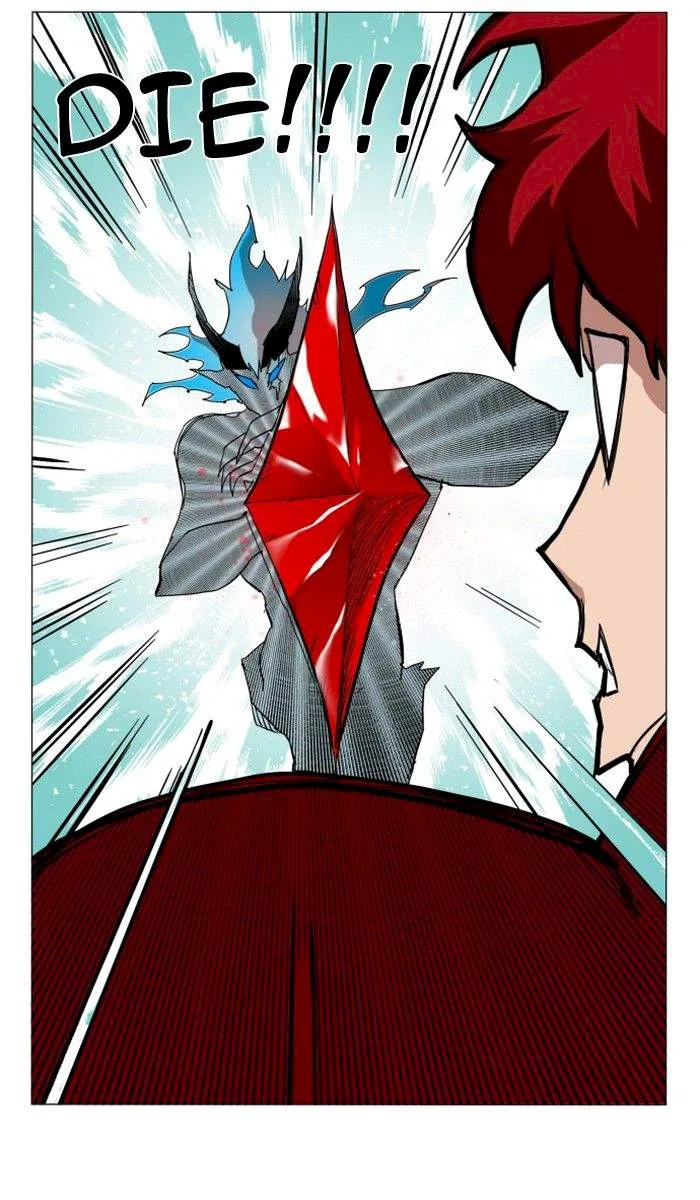 Hardcore Leveling Warrior Chapter 43 page 70