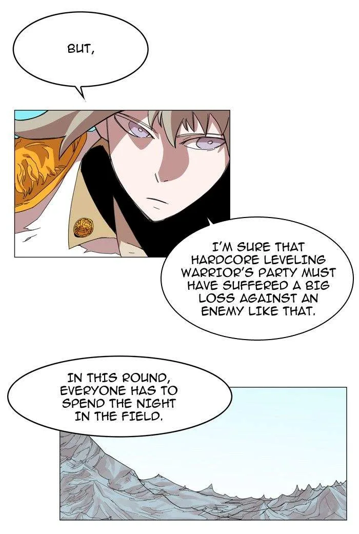 Hardcore Leveling Warrior Chapter 44 page 18