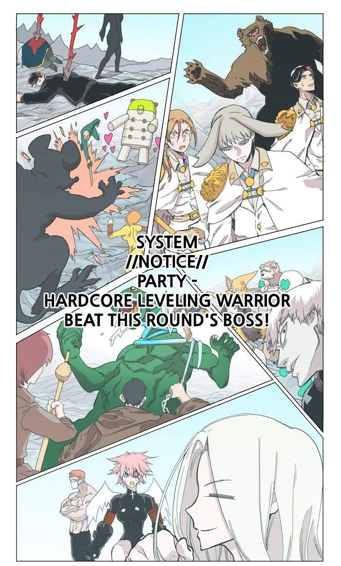 Hardcore Leveling Warrior Chapter 44 page 16