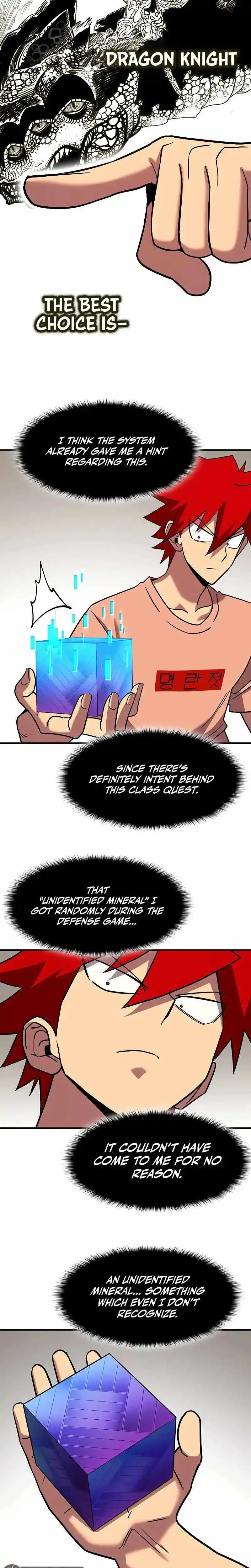 Hardcore Leveling Warrior Chapter 448 page 8