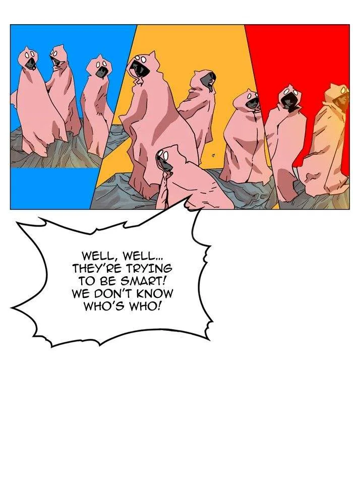 Hardcore Leveling Warrior Chapter 45 page 32