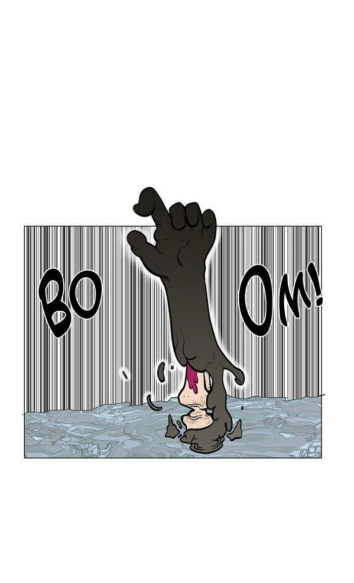 Hardcore Leveling Warrior Chapter 46 page 62