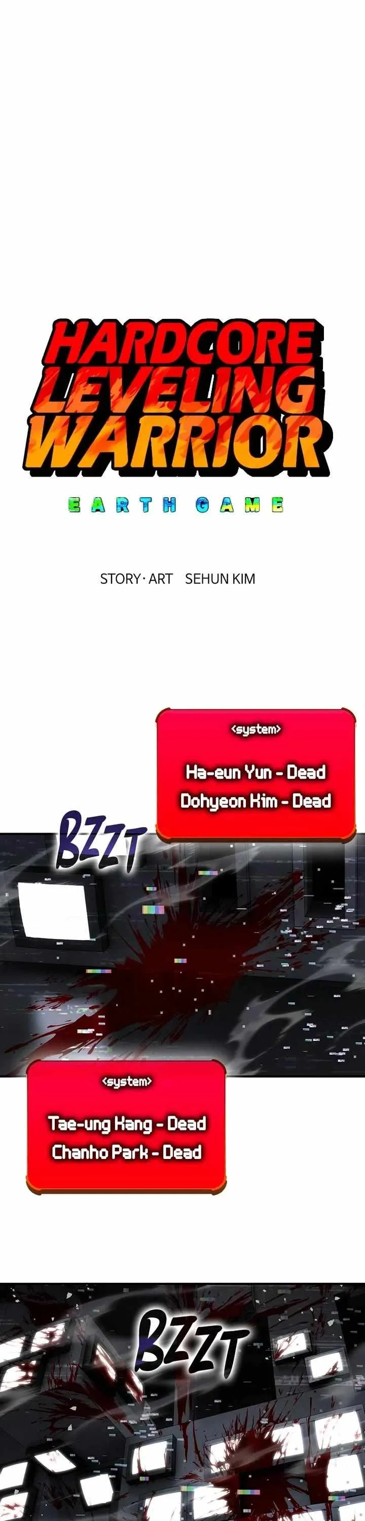 Hardcore Leveling Warrior Chapter 462 page 1