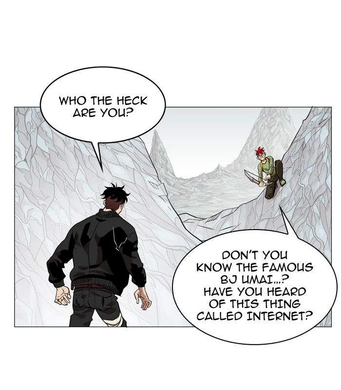Hardcore Leveling Warrior Chapter 47 page 48