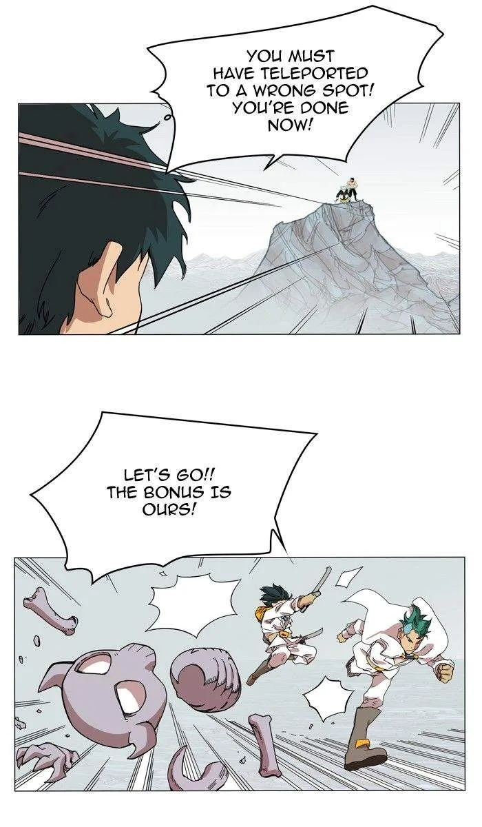 Hardcore Leveling Warrior Chapter 48 page 7