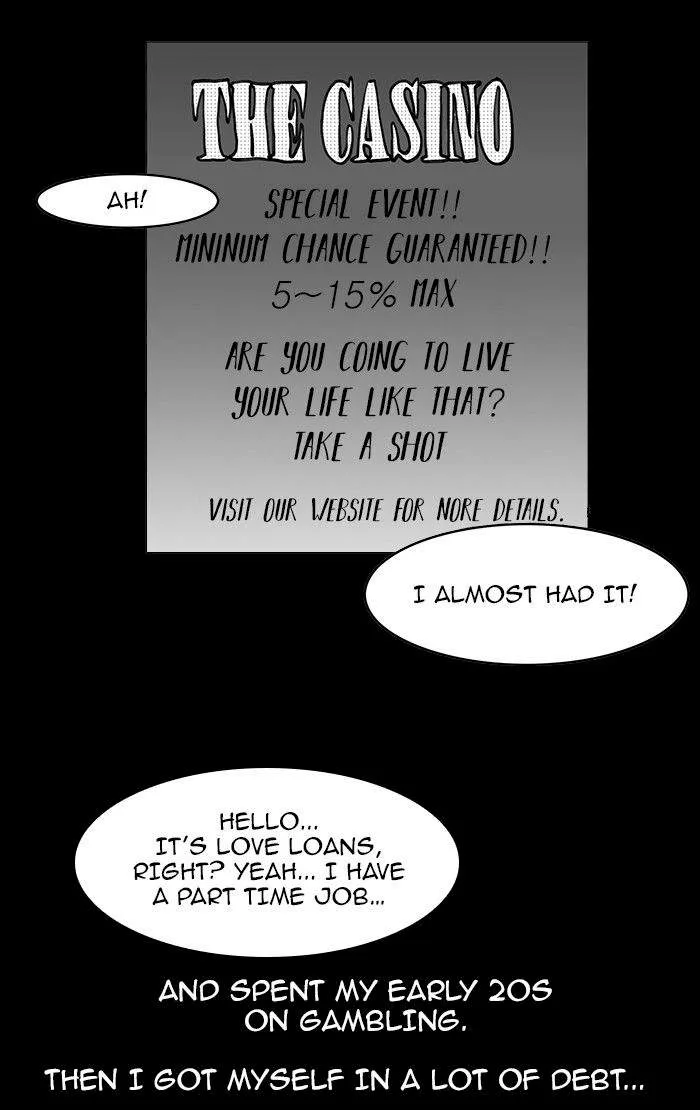 Hardcore Leveling Warrior Chapter 49 page 9