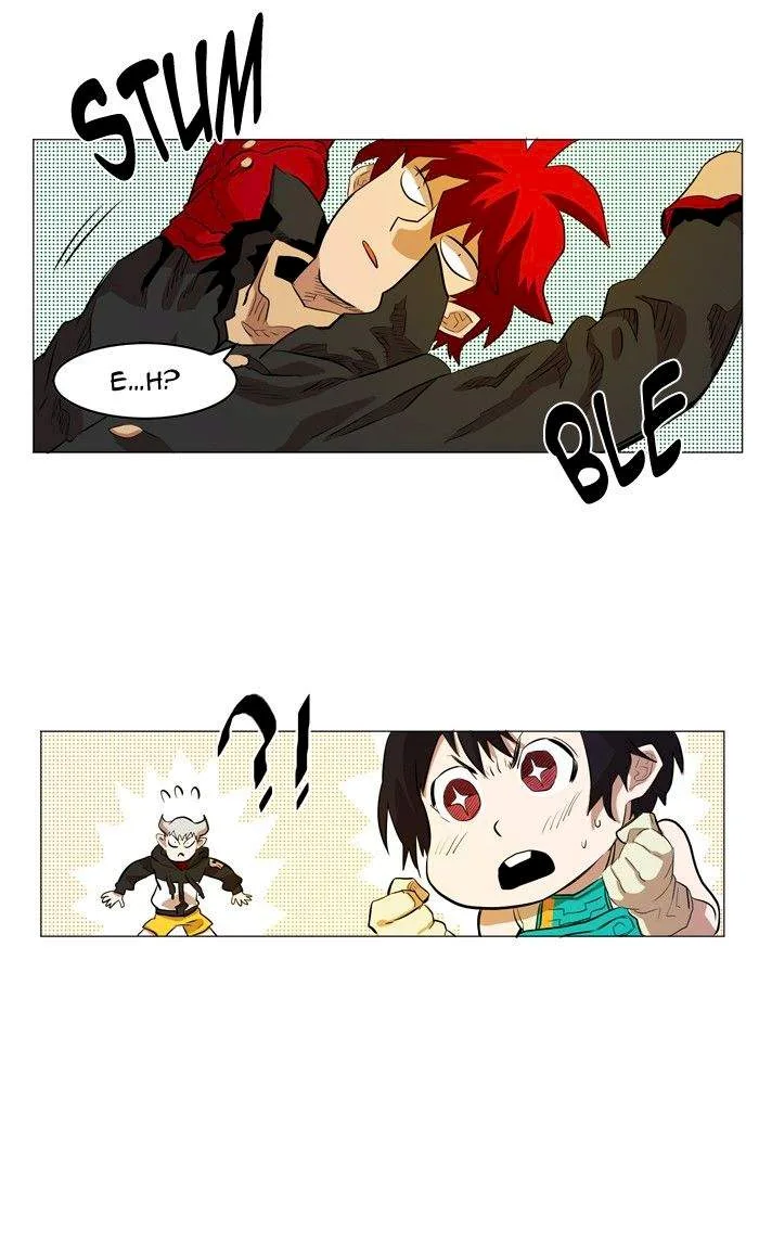 Hardcore Leveling Warrior Chapter 50 page 17
