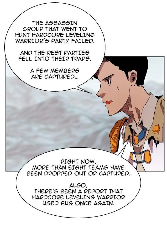 Hardcore Leveling Warrior Chapter 50 page 7
