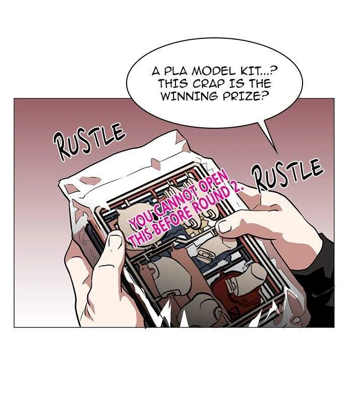 Hardcore Leveling Warrior Chapter 51 page 3