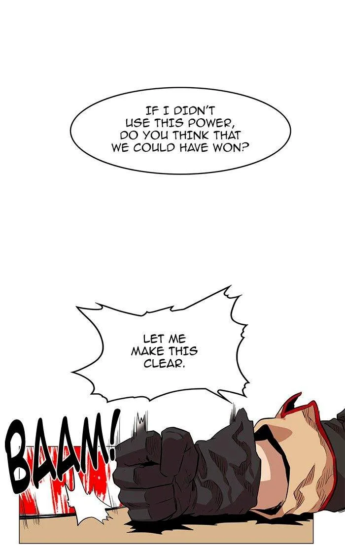 Hardcore Leveling Warrior Chapter 51 page 17