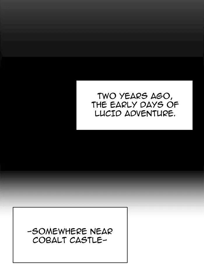 Hardcore Leveling Warrior Chapter 51 page 36