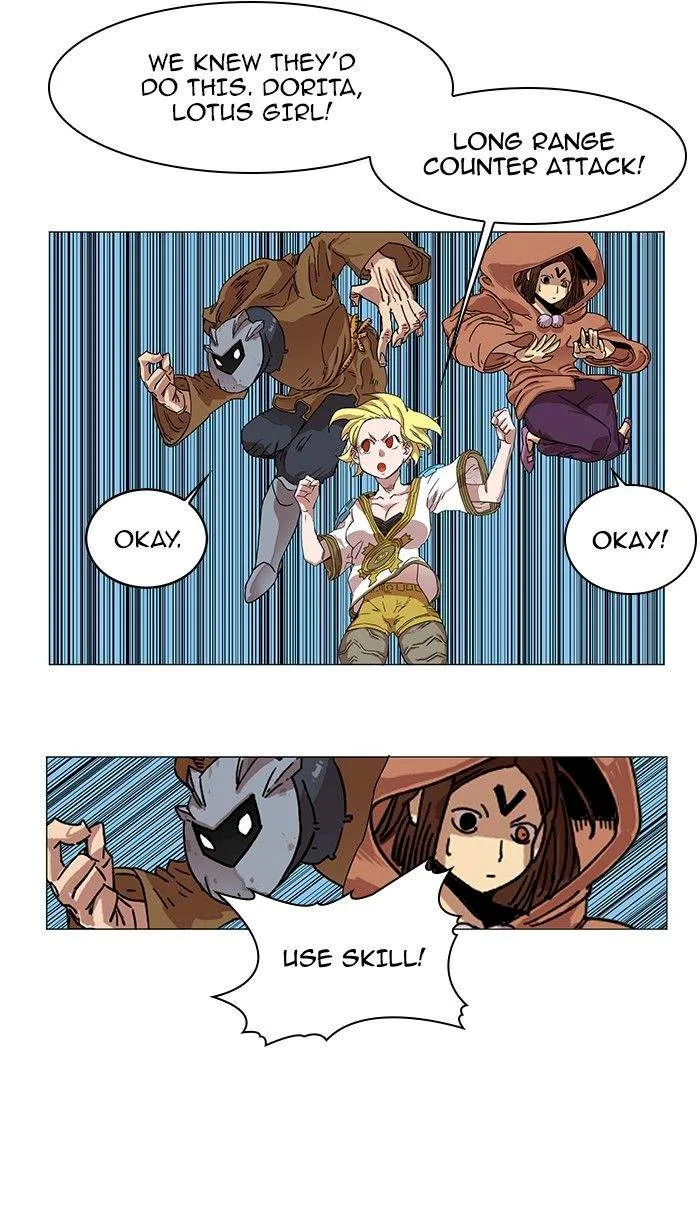 Hardcore Leveling Warrior Chapter 54 page 42