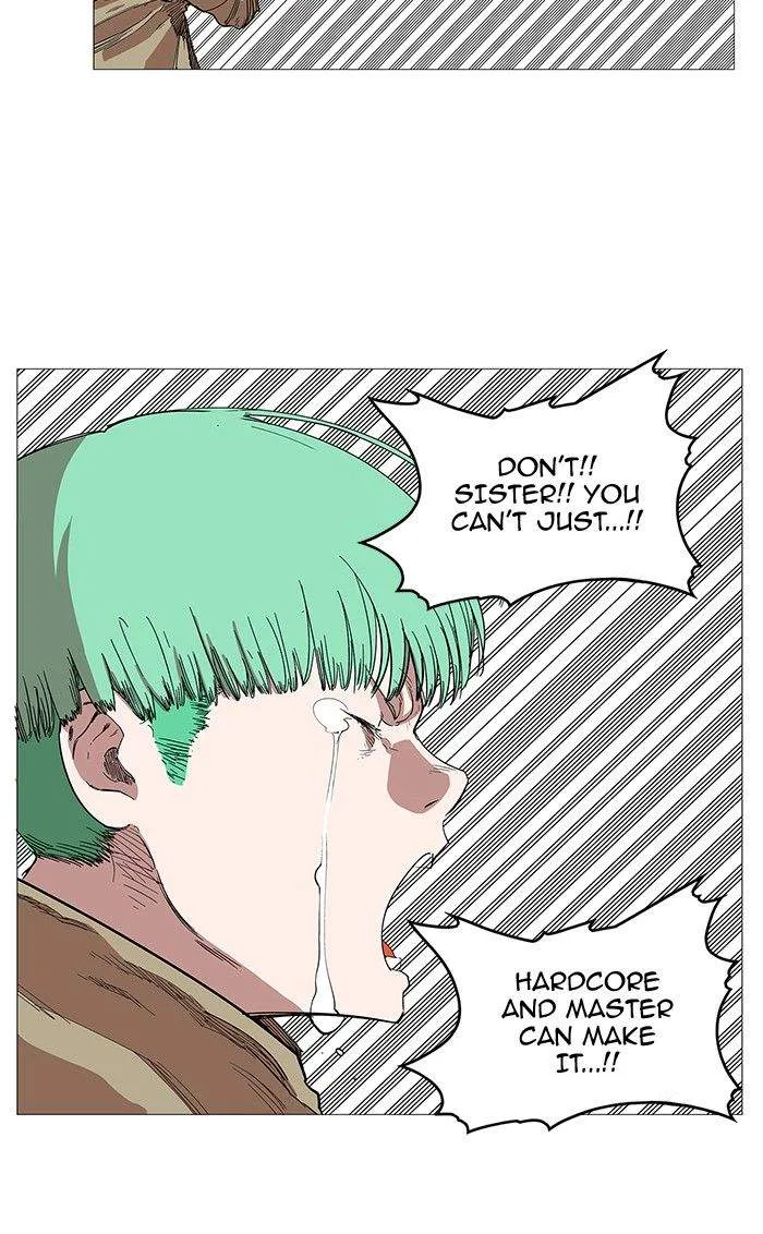 Hardcore Leveling Warrior Chapter 56 page 46