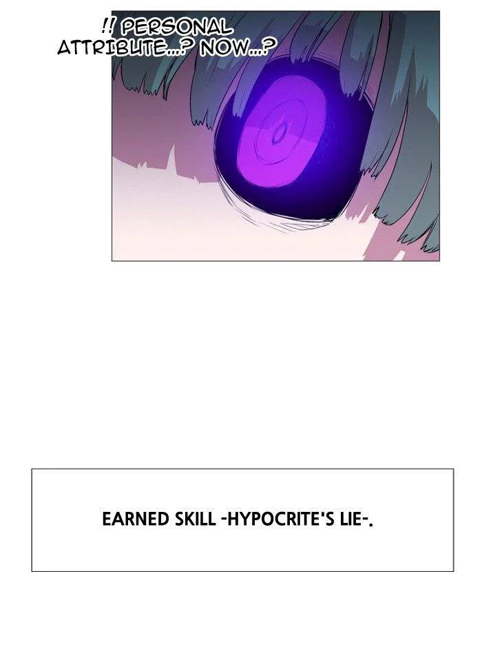 Hardcore Leveling Warrior Chapter 57 page 15