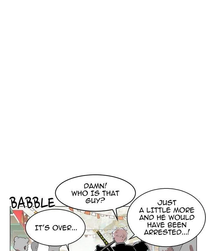Hardcore Leveling Warrior Chapter 58 page 8