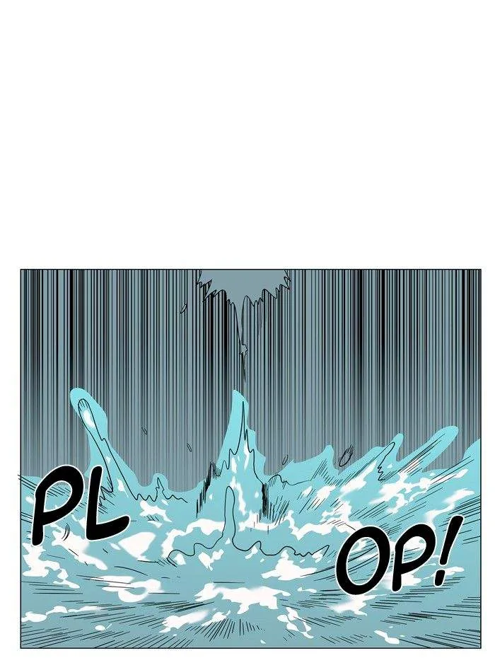Hardcore Leveling Warrior Chapter 59 page 7